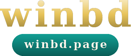 winbd logo